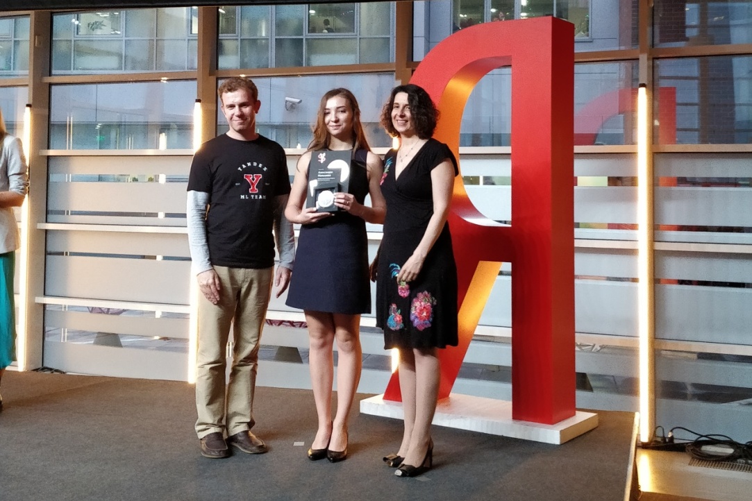 Yandex Awards Alexandra Malysheva for Her Contribution to the Field of Computer Science